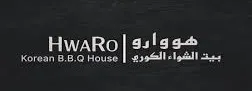 Partner 1